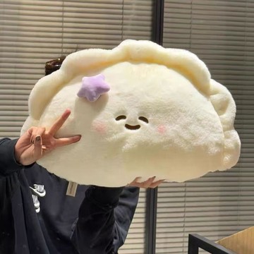 🔥臺灣出🔥可愛餃子抱枕牀頭摟睡靠墊午睡創意玩偶送女生日禮物毛絨玩具公仔