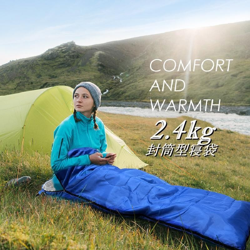 ゆったり柔らか 新品 寝袋＋5℃ キャンプ 登山 アウトドア 用品 寝具