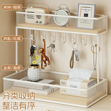 進門玄關鑰匙收納盒門口鞋柜上分層置物架桌面雜物儲物筐整理神器ws7251