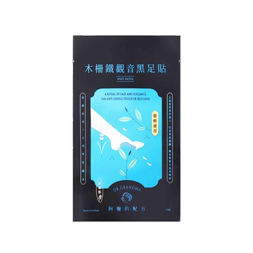 阿嬤的配方黑足貼_木柵鐵觀音2枚_腳酸適用