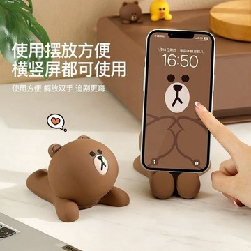 💎平臺優推💎布朗熊懶人桌麵手機支架可愛卡通平闆支架床頭辦公室創意裝飾擺件