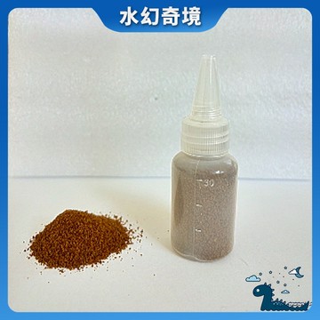 【水幻奇境】緩沉型孔雀魚飼料 孔雀魚 小型魚 專業 飼料 短雕 神仙 鬥魚 魚飼料 燈科魚 鬥魚 小魚