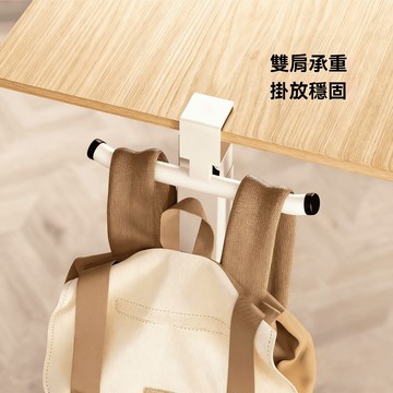 桌邊書包掛鉤學生教室課桌掛包神器創意辦公桌側邊可調節收納架