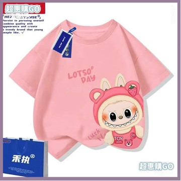 ♦️超夯單品♦️兒童短袖 labubu短袖 拉布布衣服 labubu t恤 纯棉寬鬆洋氣短袖T恤 休閒短袖上衣