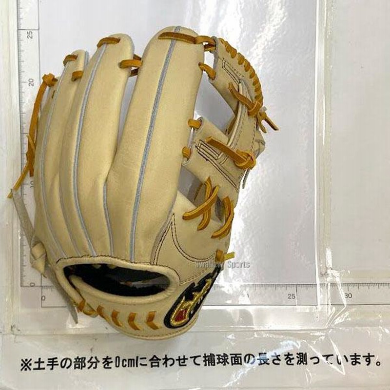 ファイヤーズグローブ 硬式内野手用 やけ