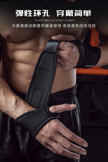 新品上市!!護腕 護腕套 加壓護腕 運動護腕 護腕男運動扭傷籃球羽毛球健身女腱鞘關節固定手腕