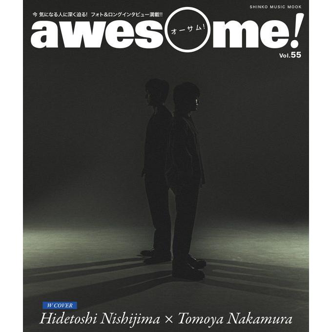 awesome Vol.55