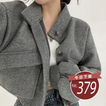 【台灣發貨】韓版復古立領寬鬆外套 外套 防曬外套 女裝 上衣 衣服【J301】