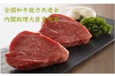 おおいた和牛 モモステーキ (計400g・モモステーキ約100g×4枚 ステーキソース20g×4袋) 国産 牛肉 肉 霜降り 低温熟成 ステーキ A4 和牛 ブランド牛 BBQ 冷凍 大分県 佐伯市