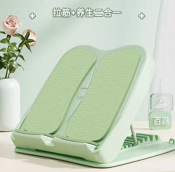 拉筋板斜踏板小腿拉伸器可摺疊站立腿部健身器材拉經瘦腿輔助神器 99購物節