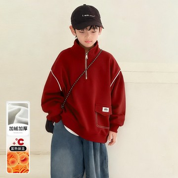 【中大男童】一體絨半拉鏈側邊口袋新年服