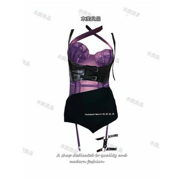 MUYI 辣妹熱辣夜店蹦迪紫吊帶低腰跨褲女團演出表演服DJ舞臺套裝