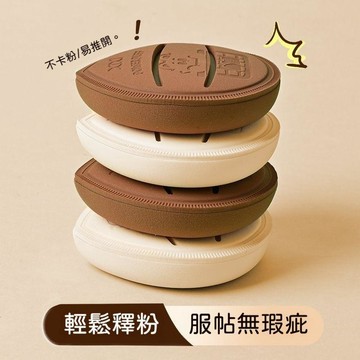 🍃高雄出貨🌸【XIXI】 不卡粉加大超軟棉花糖氣墊粉底液粉撲乾溼兩用很服帖不吃粉