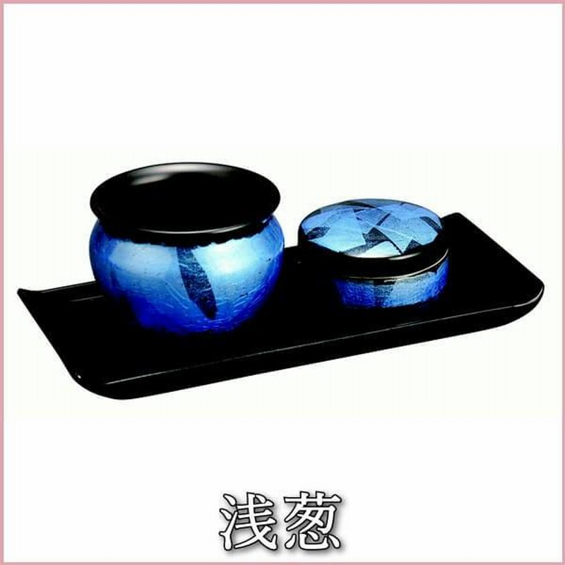 九谷焼　香炉 4.5号香炉 染付山水 – Juttoku.