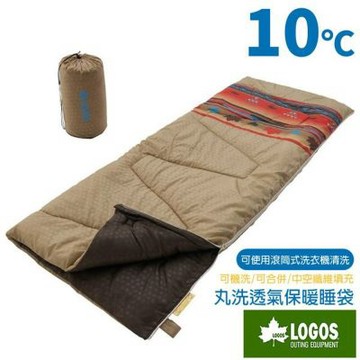 【LOGOS】丸洗格紋 10℃ 信封型全開式透氣保暖睡袋(可機洗/可合併/中空纖維)/ ‎72600641