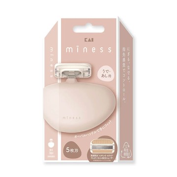 KAI miness手部腿部美體刀