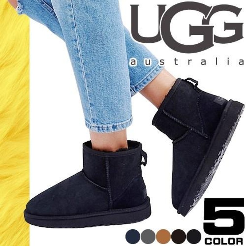 アグブーツ UGG アグ オーストラリア ムートン ブーツ クラシックミニ