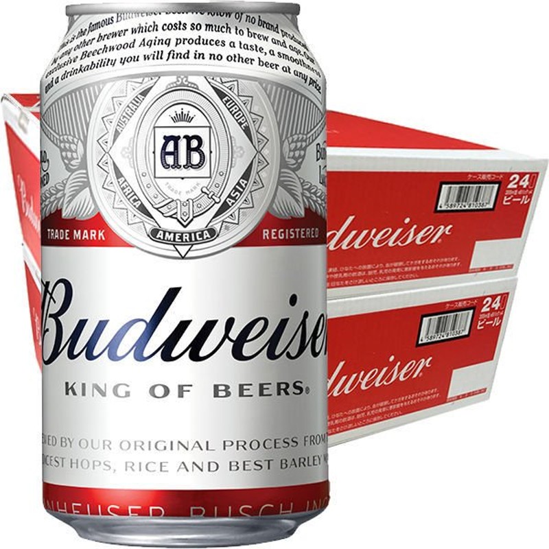 アンハイザー・ブッシュ・インベブ送料無料 輸入ビール 缶ビール バドワイザー (budweiser) 355ml 2ケース(48本：24本入×2)  通販 LINEポイント最大1.0%GET | LINEショッピング