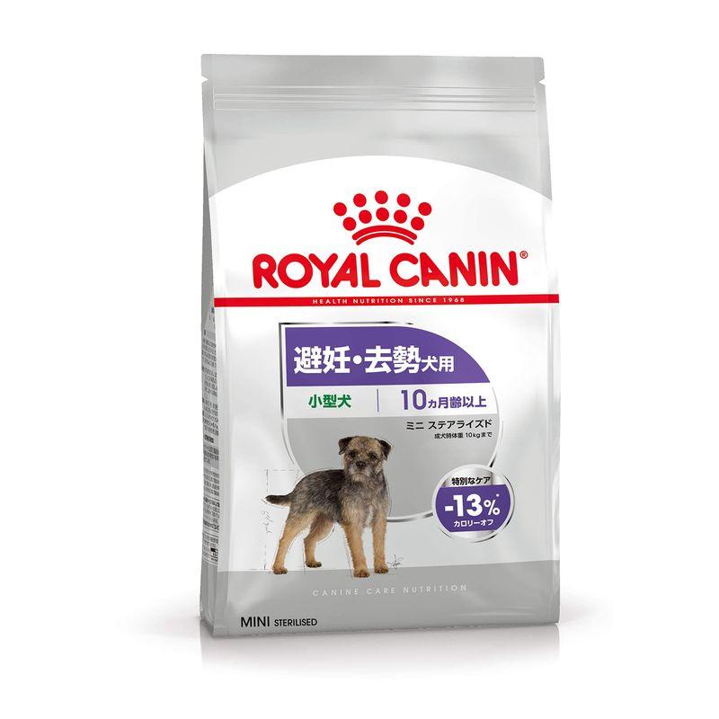 royal canin sas ロイヤルカナン CCN ミニステアライズド 4kg