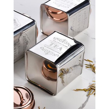高檔茶葉罐密封罐不銹鋼咖啡罐子收納罐輕奢儲存罐方形儲物罐精致