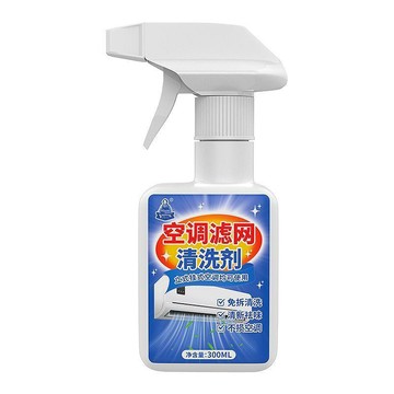 桃園出貨✨空調濾網清洗劑家用掛機櫃機內外機清潔免拆強力除塵去垢泡沫噴霧