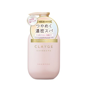 CLAYGE海泥洗髮精珍珠500ml輕盈防斷