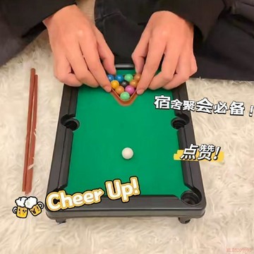 甄選好物🌈迷你檯球桌仿真玩具男女兒童小互動朋友娛樂大學生宿舍玩具