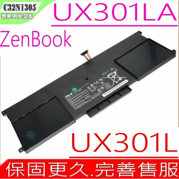 ASUS  C32N1305 電池 華碩C32NI305 UX301  UX301L電池 UX301LA 電池 UX301LA4500 C32N1305