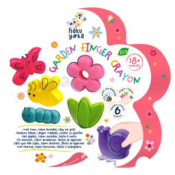 haku yoka 花園蠟筆 6色 激發創意美術啟蒙  1盒