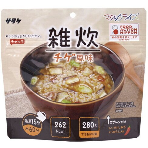 マジックライス雑炊 チゲ風味  (70G・1ショク)50フクロ