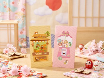 和風喜樂丨原創利是封丨利是廊