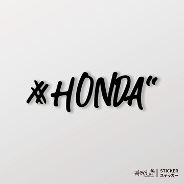 #HONDA/車貼 SunBrother孫氏兄弟 3M 反光貼紙 防水貼紙 車貼貼紙