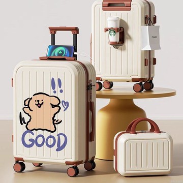 【店鋪熱銷】2025新款行李箱結實耐用登機箱靜音萬向輪皮箱子多功能兒童密碼箱
