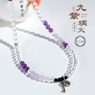 【九紫離火系列】天然水晶手鍊 紫水晶手鍊 招財手鍊 女 旺事業 招貴人 封心鎖愛三圈手鍊 葡萄石 馬粉 海藍寶手链
