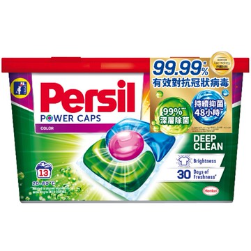 [家速配]Attack一匙靈極效洗衣霸防成分Plus 7入