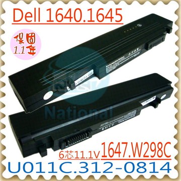 DELL 電池-戴爾 STUDIO XPS 16 1640 1645 1647 U011C W298C X411C 312-0814