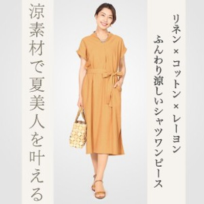 涼しいワンピースの通販 1 685件の検索結果 Lineショッピング