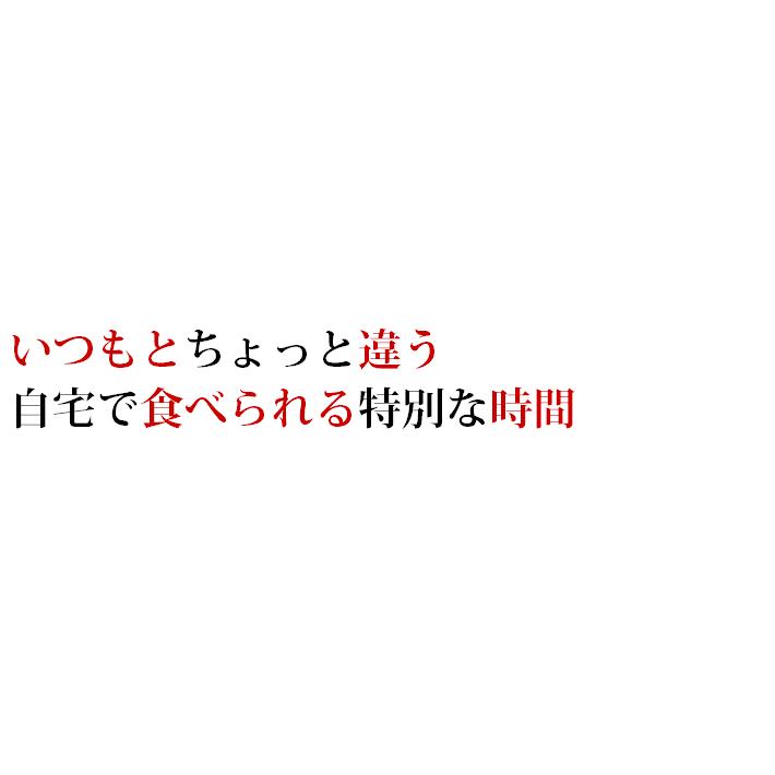 特大 生たらば蟹 800ｇ シュリンク ５肩 （計4.0kg) たっぷり １０〜１５人前