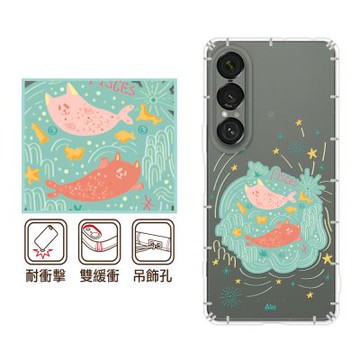 反骨創意 SONY 全系列 彩繪防摔手機殼-魚美人 Xperia 10/5/1/VII/VI/V/IV/III//II/Pro-I