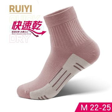 RUIYI快速乾無縫寬口短襪-R1605-M(多色可選)