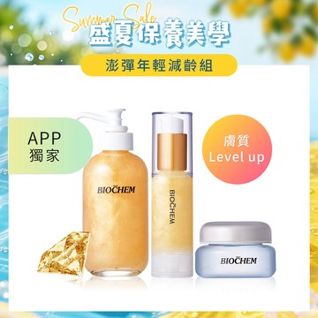 【APP獨家8/3 11AM-8/31 11AM】升級版 黃金胎盤極緻金露120ml+30ml+胎盤精40g