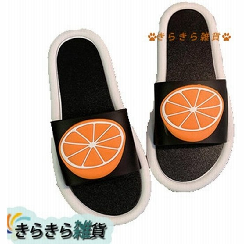 室内スリッパ レディース フルーツ柄 可愛い おしゃれ 女性用 軽量 前開き 快適 シャワーサンダル 静音 滑り止め 果物柄 低反発 通気 通販 Lineポイント最大0 5 Get Lineショッピング