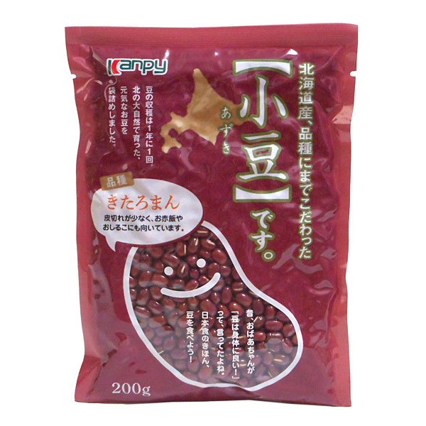 ★まとめ買い★　カンピー　北海道産小豆２００ｇ　×10個