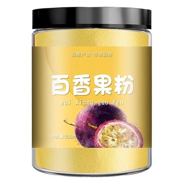 ✅現台發貨✅純百香果粉 百香果 原味無添加衝飲奶茶店同款飲料 濃縮水果粉 百香果粉