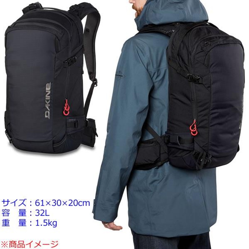 ダカイン バックパック 18-19FW POACHER 32L Black AI237093 BLK