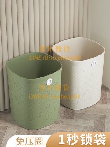 垃圾桶 家用廚房衛生間廁所臥室客廳宿舍辦公室高顏值輕奢【雲木雜貨】
