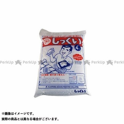 新品／家庭化学工業 シックイ kateikagaku 日用品