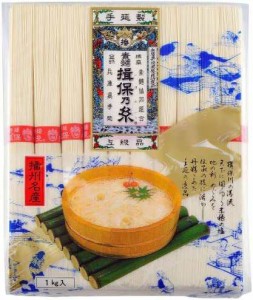 手延べ素麺揖保乃糸 上級 1kg