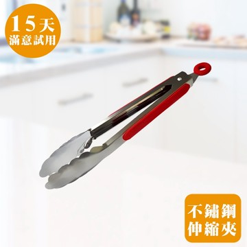 [鍋寶]不鏽鋼萬用食物夾