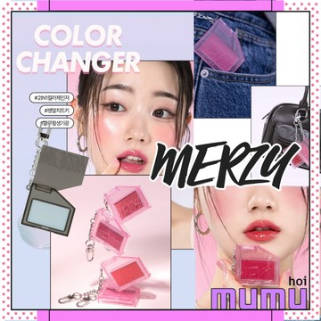【mumu hoi】韓國大創 Merzy 腮紅打亮掛飾 唇釉 唇彩 頰彩 修容 吊飾 腮紅 腮紅膏 打亮 提亮